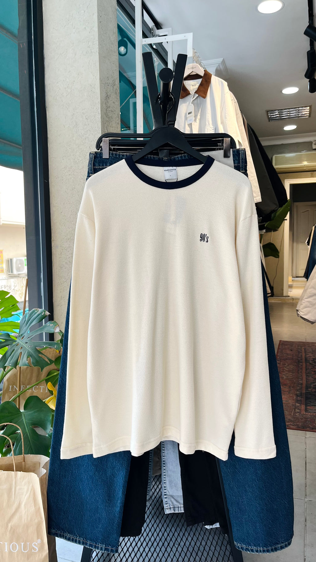 Oversize Bej 90's İnce Sweatshirt 7041