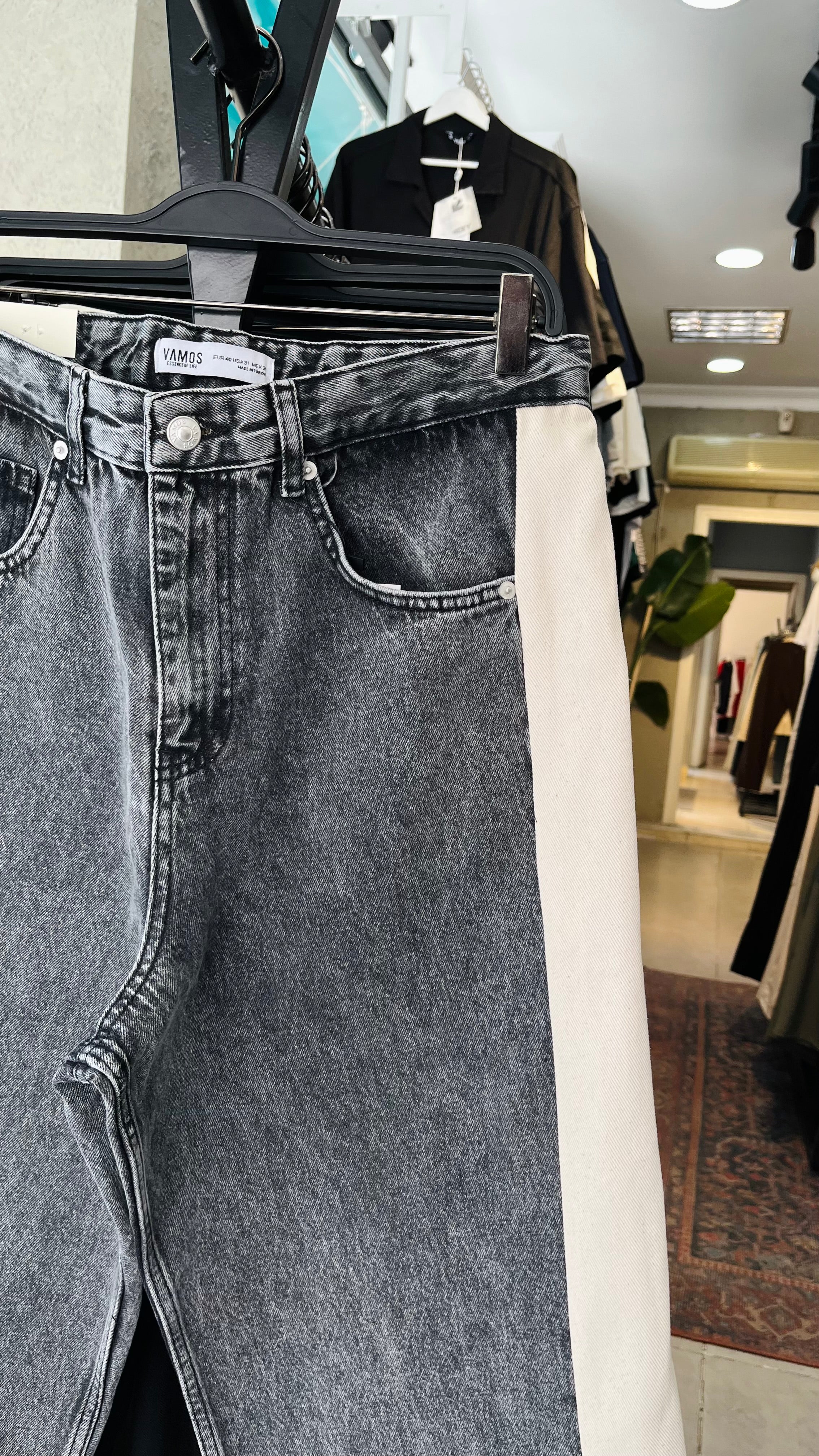 Baggy Gri Kenarları Bej Jean 3316