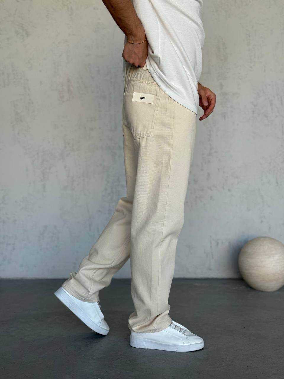Baggy Bej Jean 3261