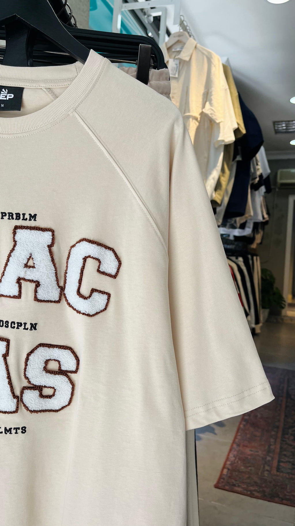 Oversize Bej Gracias Nakış Detaylı Tshirt – Bej 9312
