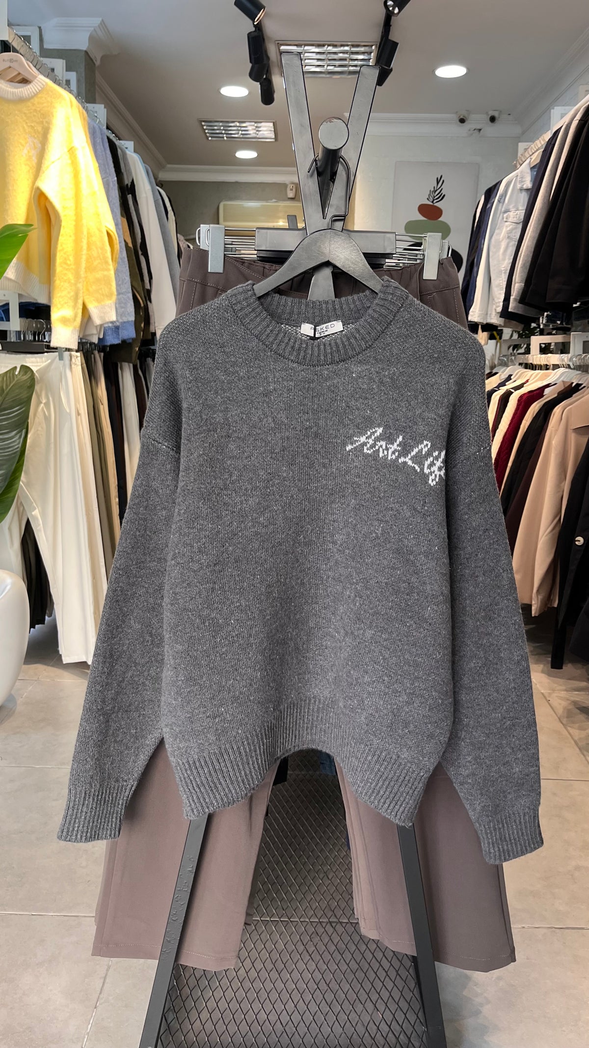 Oversize Art Life Ön ve Sırt Yazılı Antresit Triko Kazak 5142