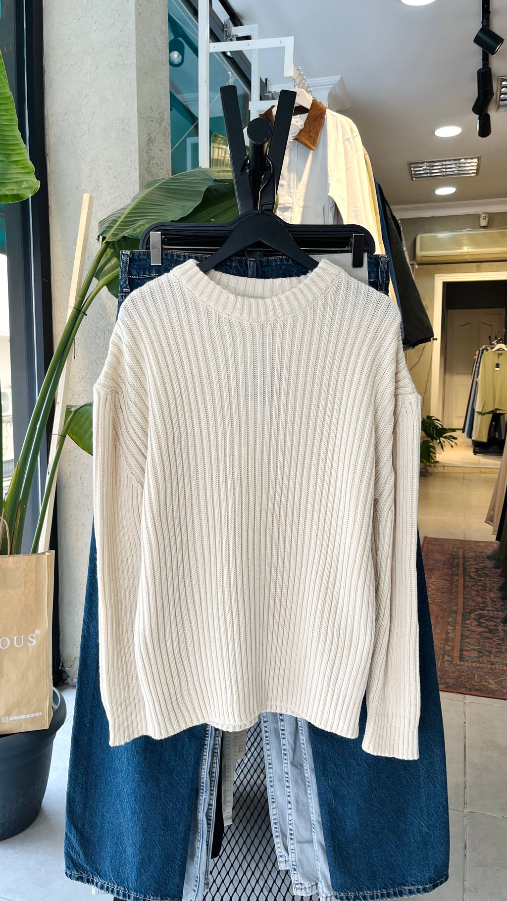 Oversize Bej Triko Kazak 7053