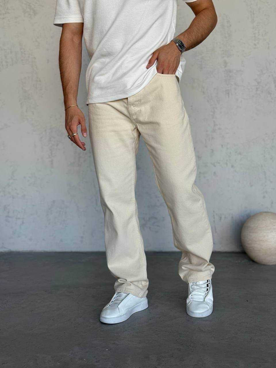 Baggy Bej Jean 3261