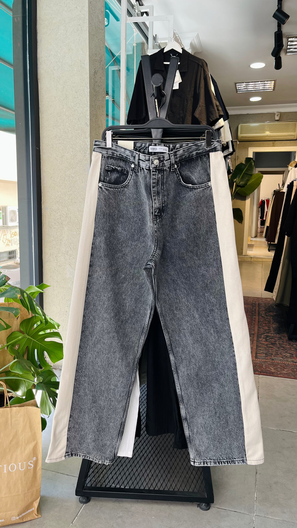 Baggy Gri Kenarları Bej Jean 3316