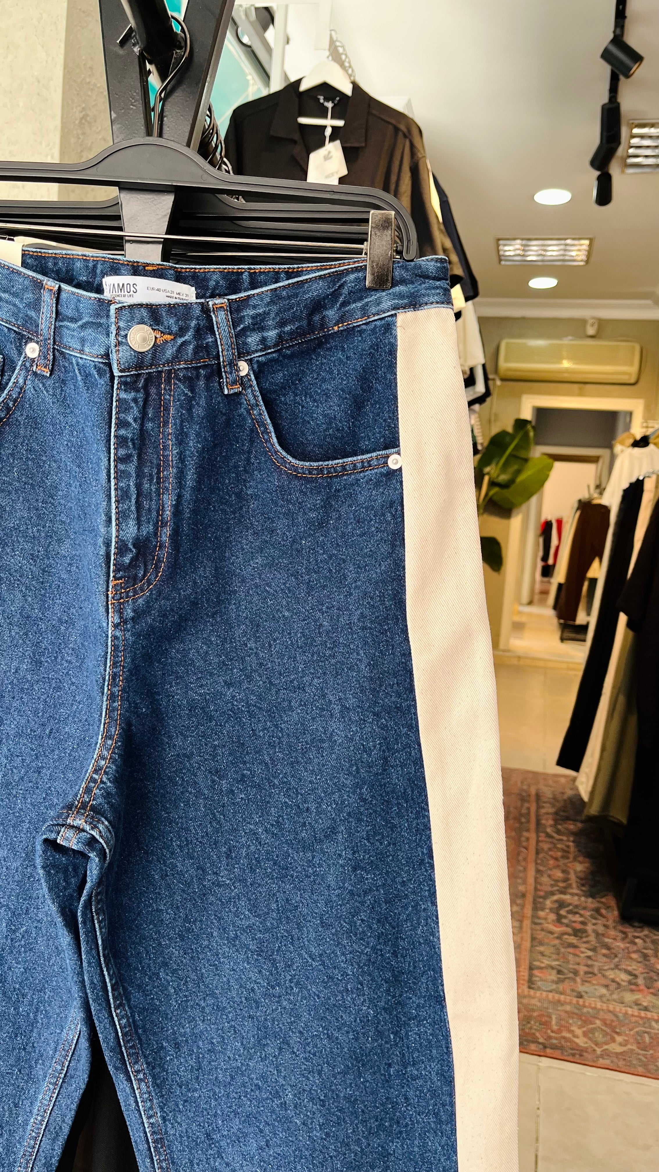 Baggy Mavi Kenarları Bej Jean 3315