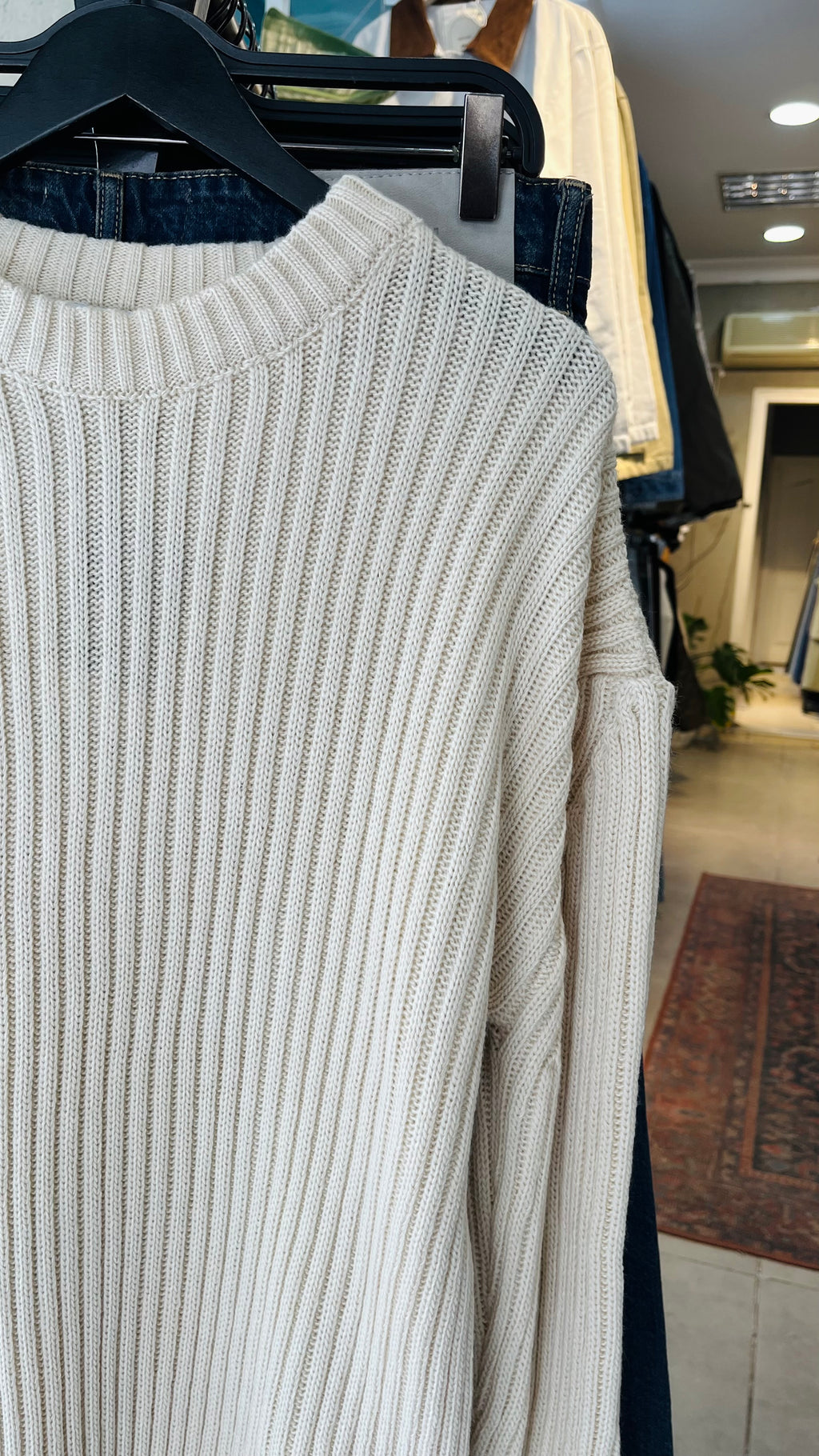 Oversize Bej Triko Kazak 7053